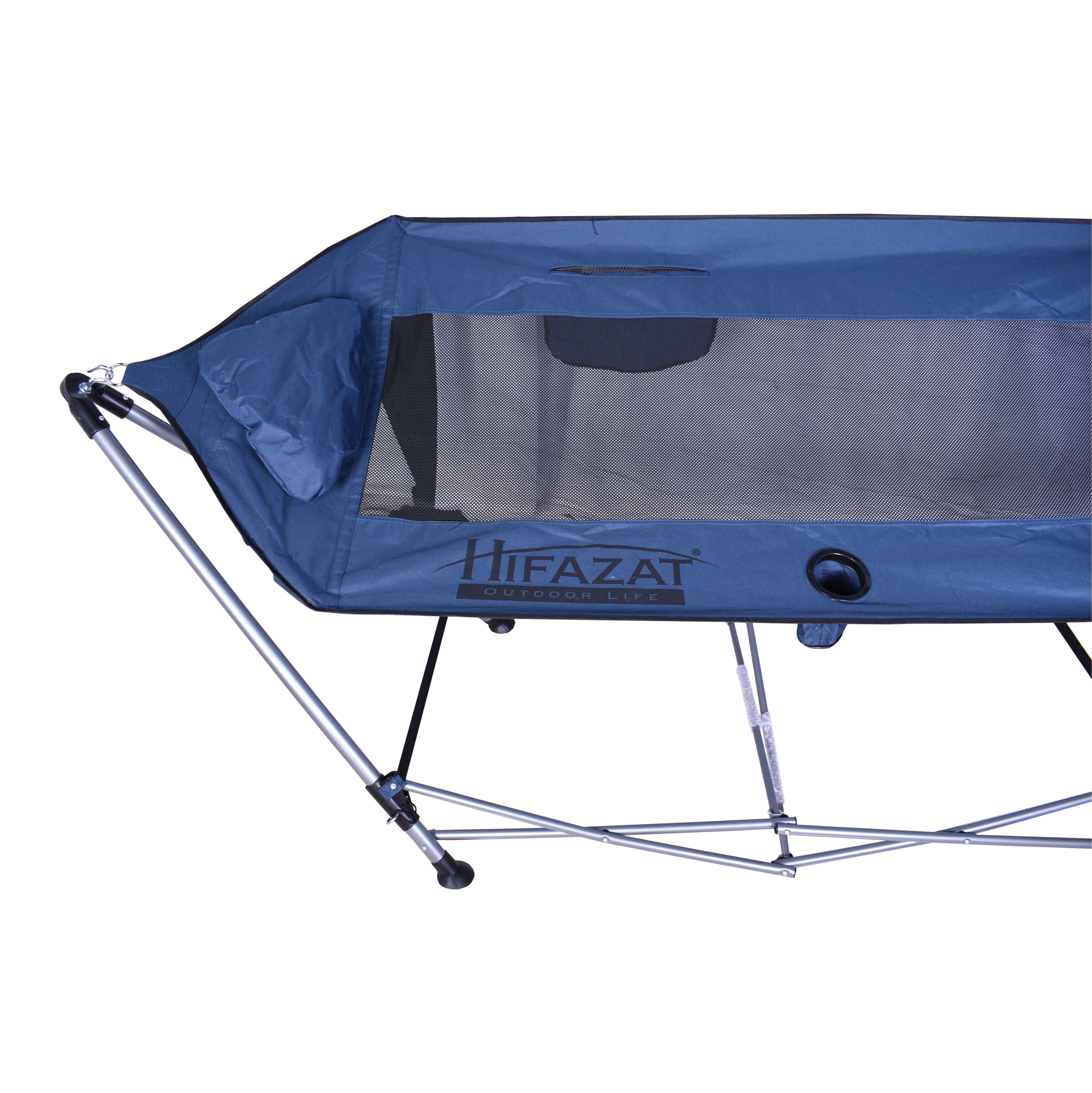 أرجوحة محمولة 