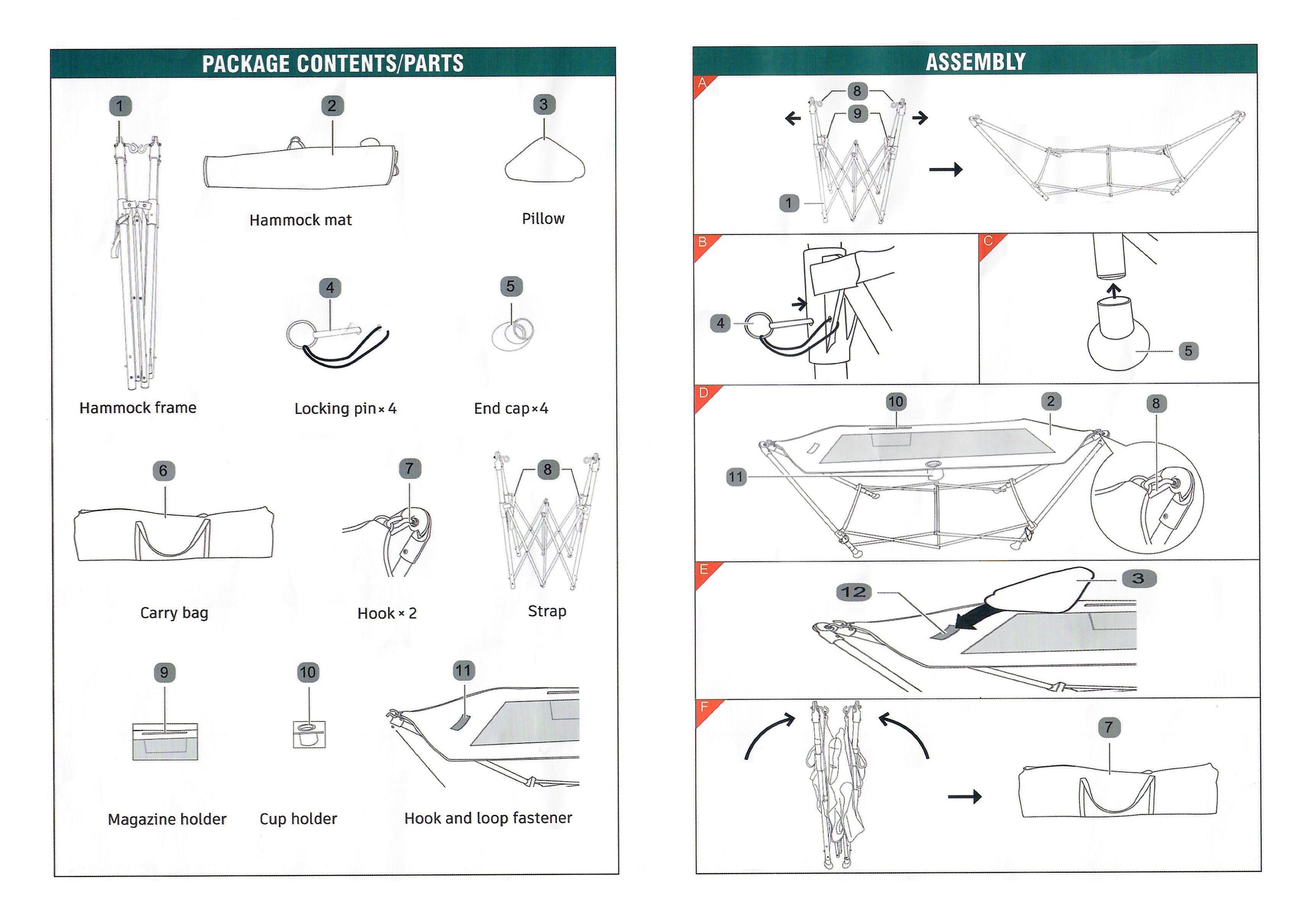 أرجوحة محمولة 